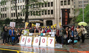 未達門檻 林飛帆宣布「公投法補正」連署失敗