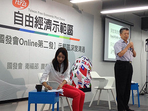 陳德華：高教要鬆綁 試點成功再修大學法 