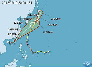 泰利陸上颱風警報23：30發布