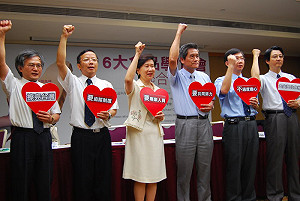 6大食品協會：政府應嚴格把關原物料