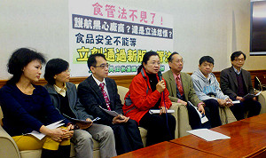 食管法未納入議程  綠委質疑有人護航