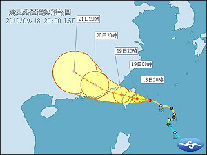 凡那比將穿越台灣　午夜起風雨增強