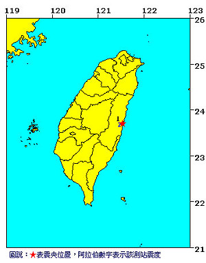 花蓮連震10次  最大震度5級