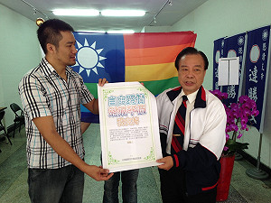 同權會遞連署書  要連勝文支持同性婚姻