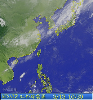 白天高溫29度  今晚起東北部降溫降雨