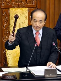 立院三讀  老人年金給付標準放寬