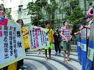 籲兌現承諾 華隆自救會諷勞部「吃人夠夠」