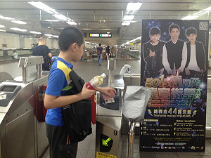 捷運地景音樂週日啟動 「嗶嗶」聲改「噹」聲