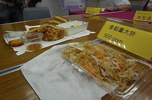 消基會：海蜇皮含鋁量超過500ppm