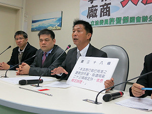 建教法上路  中山工商嗆：多數廠商不續約