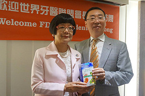 減少國人齲齒率 加氟食鹽最快明年上市