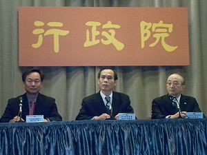 台灣有防護罩？  原能會保證沒測到輻射