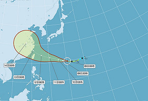 蘇力增強為中颱  週五週六接近北台灣