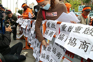 500收費員北上要工作  官員落跑引發推擠