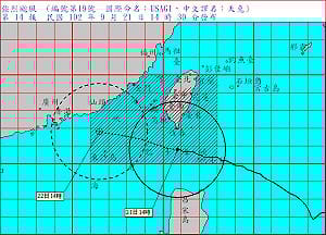 強颱天兔襲台  已出現6人受傷災情