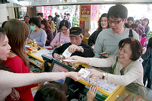 幸運3注  大年初一變億萬富翁