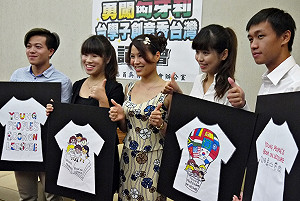 吳育仁夫婦帶隊  台學子赴匈牙利行銷台灣