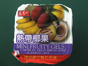 盛香珍遭塑化劑污染3果凍4千公斤流入市面