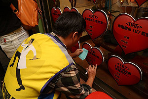 投票結束 外監回割闌尾總部開票 氣氛緊張