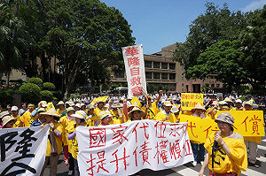 華隆工人路過政院 陳為廷嗆江揆「等著看」 