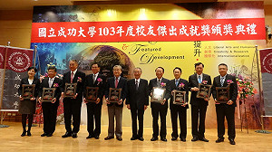 毛治國、陳威仁今獲頒成大傑出校友