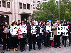 大埔四戶陳情  籲放棄上訴原地重建