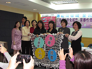 6都防暴表現差 民團籲參選人補破網