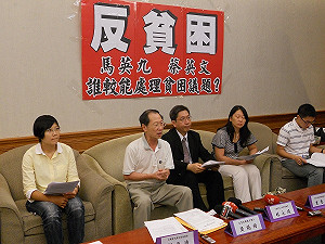 處理貧困議題評比  反貧盟：蔡大勝馬