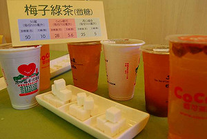 1杯微糖手搖飲料  等於喝下10顆方糖