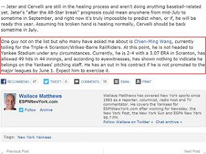 美媒預測 王建民可能離開洋基
