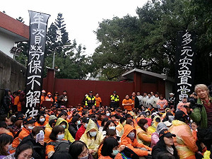 收費員要年資、勞保 高公局：只能訴訟或修法