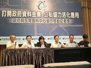 政府提供ETC資料 翟本喬保證挖不出個資