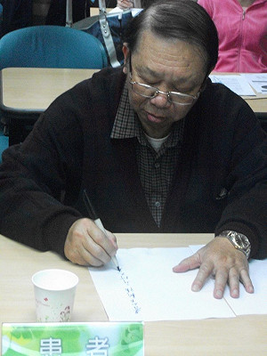 急性腦中風就治黃金3小時  半數人不知