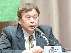 院版勞保年金定案  平均薪資以12年計算