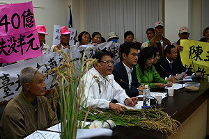 8斤稻穀換1包菸  崑濱伯率稻農陳情