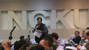 命名遭取消  教授質疑鄭南榕是恐怖分子