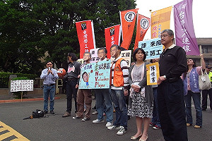 虛擬專區脫鉤薪資 勞團：恐拉低本勞薪資