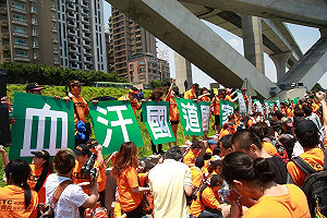 若遠通不補收費員薪資 高公局：先代墊