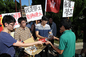 台大工會勝訴  請校長吃雞排撲空