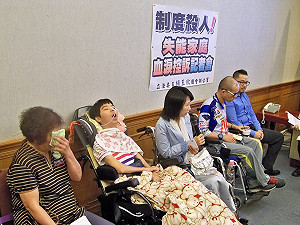 失能家庭哭訴制度殺人 TIWA：外勞也有人權