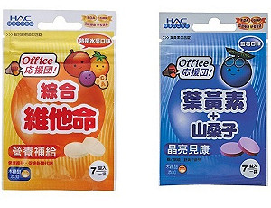 白蘭氏、杏輝後 永信六項健康食品也下架