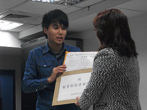 要求簡化出入境手續  港澳生教部請願