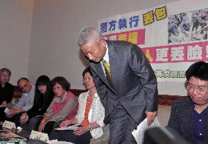 警拆王家檢討出爐  綠委批合理化國家暴力