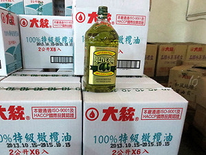 鄉民揭露37件問題油  食管署：下架是疏失