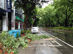 北市警報解除 災變中心改為三級常設