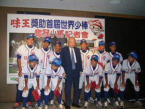 受中華小將感動  味王拋磚引玉支持