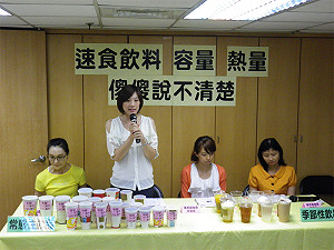 速食店飲品熱量  5成業者一問三不知