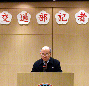 遠通App設計差？遠通道歉強調會改善