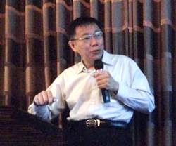 柯文哲第二砲  批尹祚芊邀功於當局