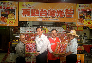 農委會結合業者促銷  防芒果產銷失衡